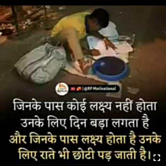 Only study point✍✍?‍♂?‍♂