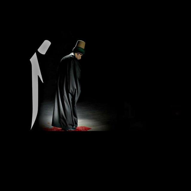 الف