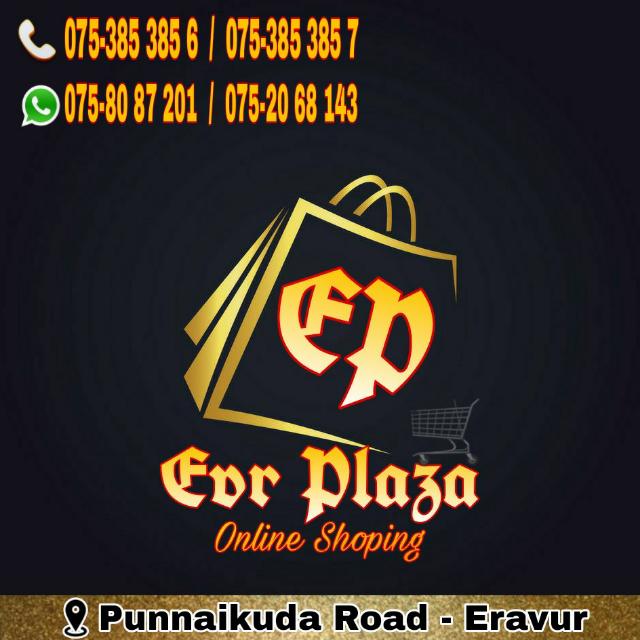 ?EVR PLAZA ONLINE?
