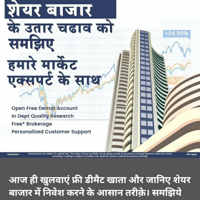 Refer and earning ??