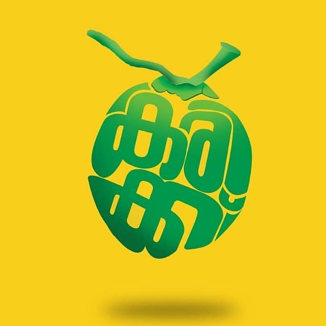 Karikku Fans