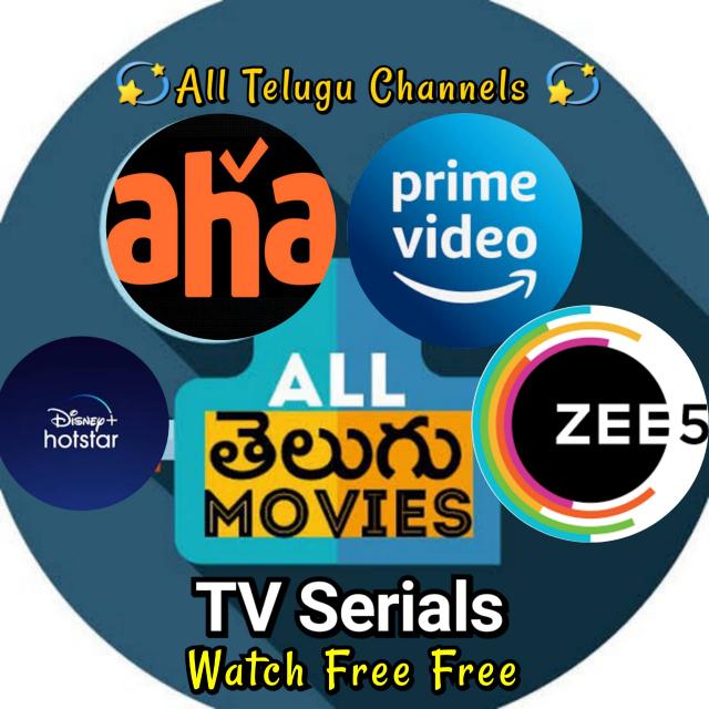తెలుగు వారి కోసం?