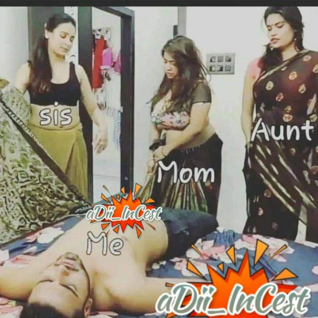 Hamari Randi Maa bahen