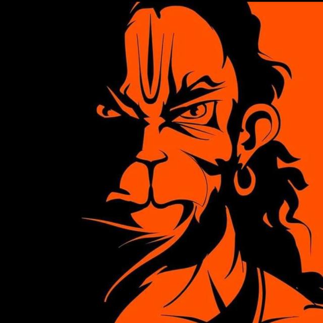 बजरंग दल ( कट्टर हिंदू )