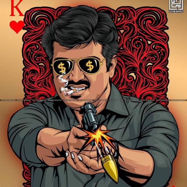 ? Thala Fans Club ?