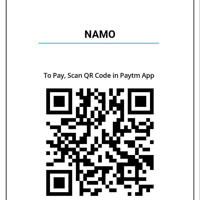 NaMo Again