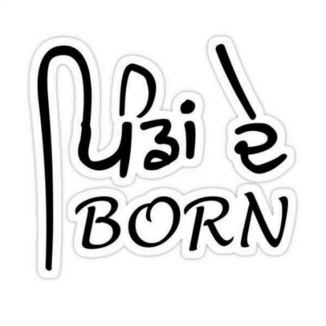 ਪੁਰਾਨੇ_ਪਾਪੀ_ਨਾਭੇ_ਤੋ ?