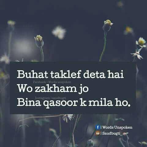 Love is life