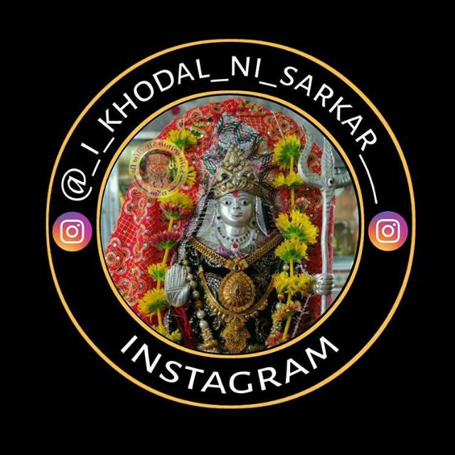 _i_khodal_ni_sarkar___