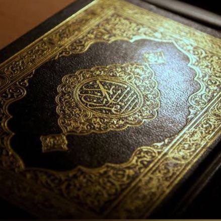 ISLAM ?