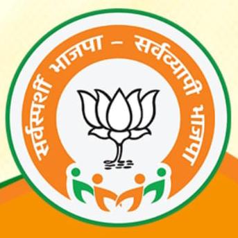 युवा