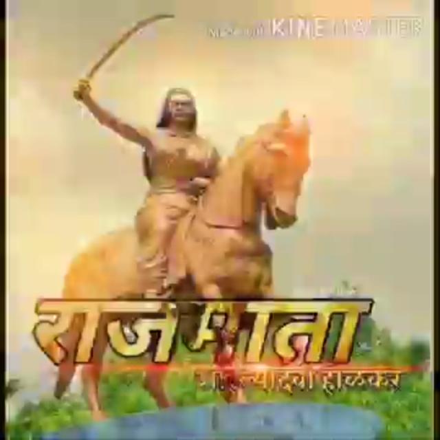 धनगर किंग ग्रुप मोटेवाडी