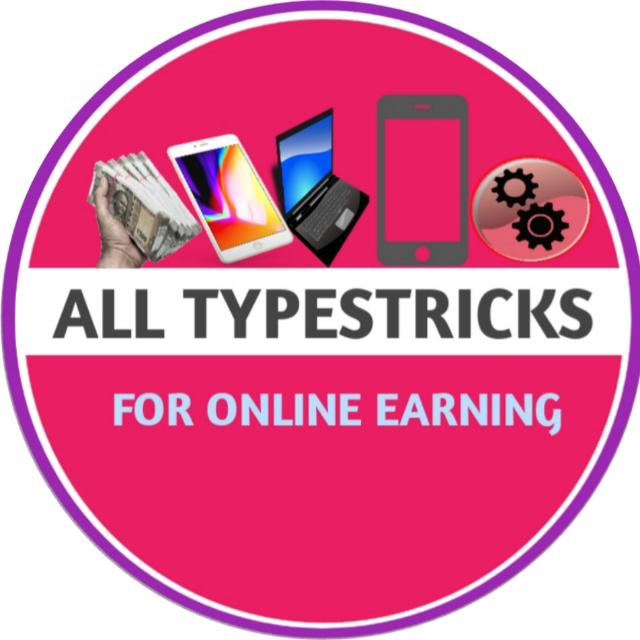 All typestrick