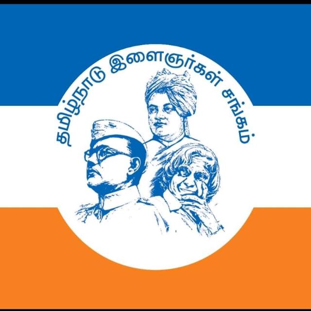 ?TYA கள்ளக்குறிச்சி மாவட்ட தலைமை ?