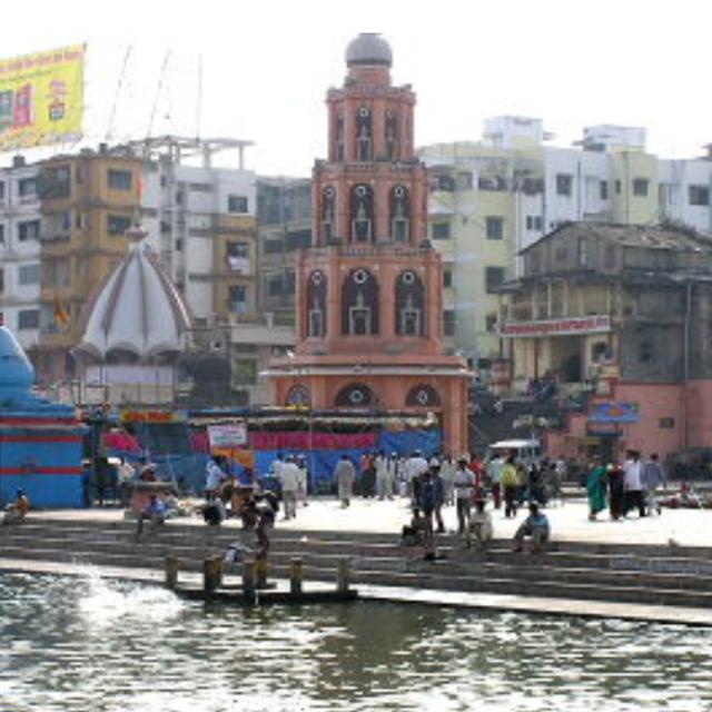 NASHIK