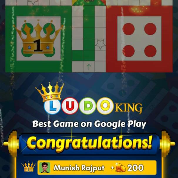 ?Ludo cash turnament???