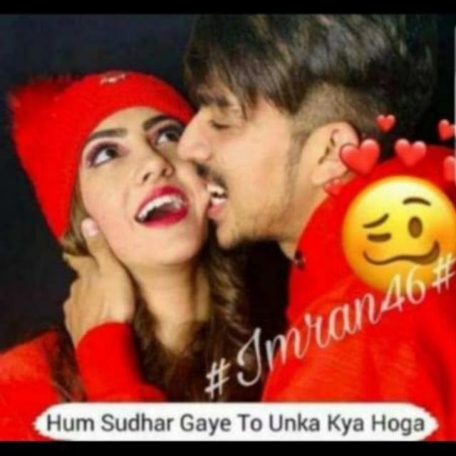 Love Group???