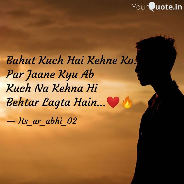 तन्हा_अलाफ़ाज़?❤️?