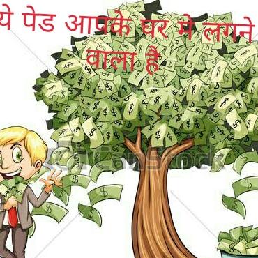 Speed500 in Whatsapp group