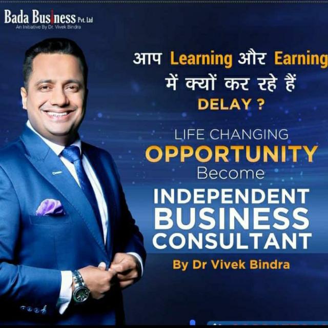 Info Dr Vivek Bindra