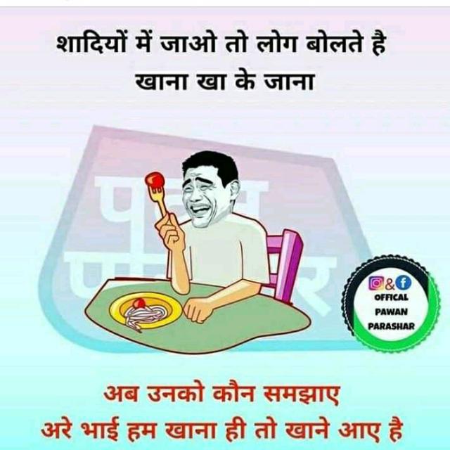 Wife Swapping?????????