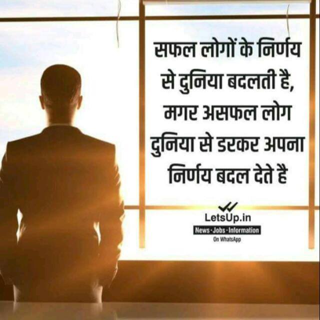 Rakeshcatersa ?