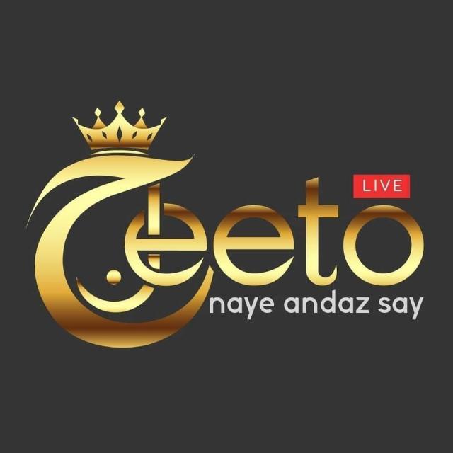 Jeeto Naya Andaz Sa Daily