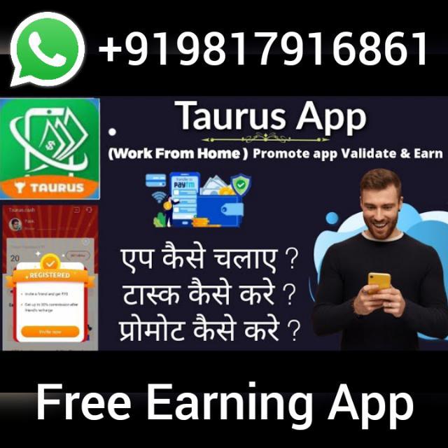 ?Taurus New Earning App ♉