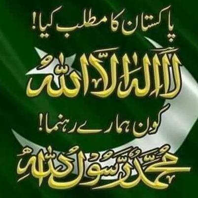 ??MuslimsGroupPk??