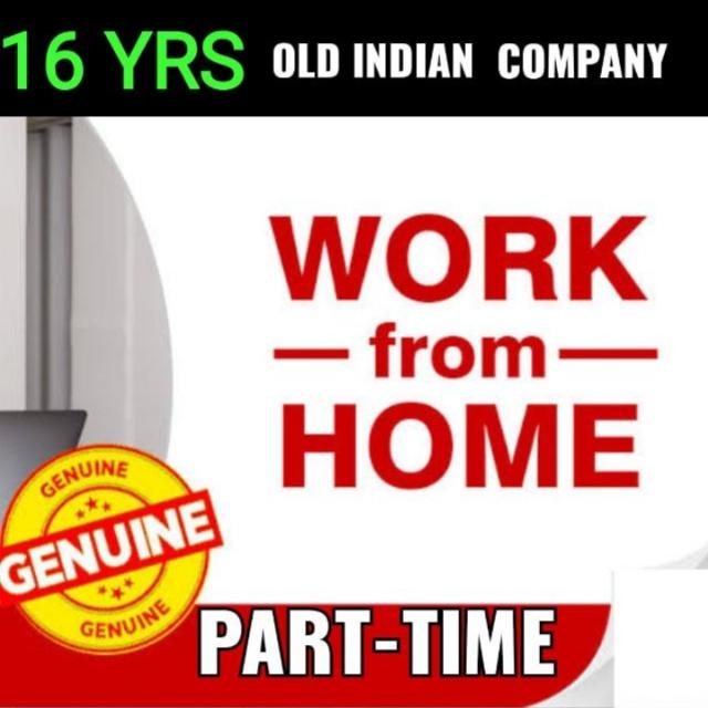 Part Time job  ??