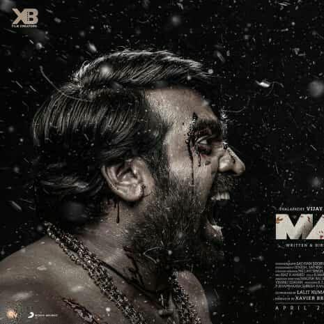 விஜய்சேதுபதி?MAKKAL?fans?