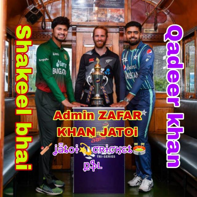 New join karo