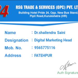 Welcome in RSGIO24 Work Whatsapp group