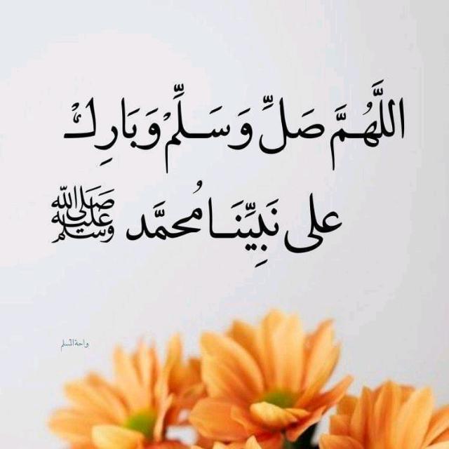 ғʀɨɛռɖֆ ʄօʀɛʋɛʀ²⁰¹⁷ ??