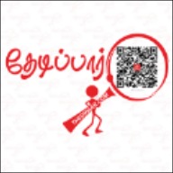 Thedipaar.com