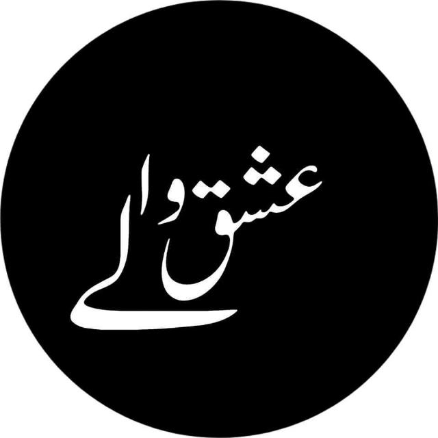 •‿عاشق مزاج لوگ _??