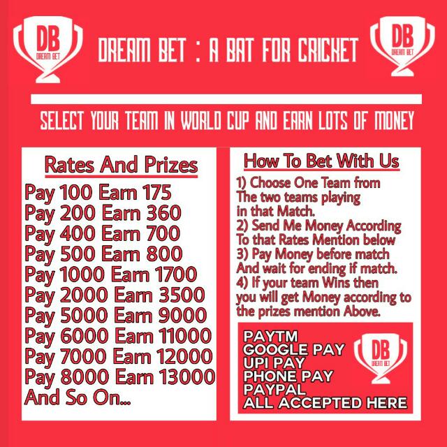 ?DREAMBET : WORLD CUP ✅