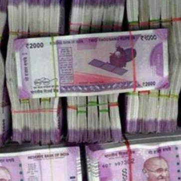Envest To Dubel Money