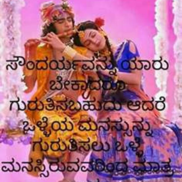 Online earning group