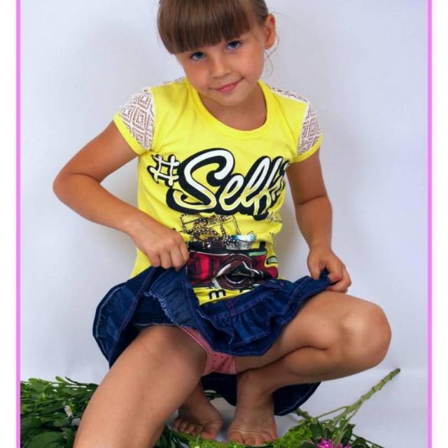 Bachi