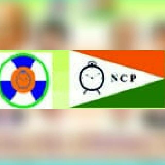 ஆர்வமுள்ளNYC கட்சி
