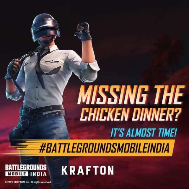 ?BGMI GAMERS  ?