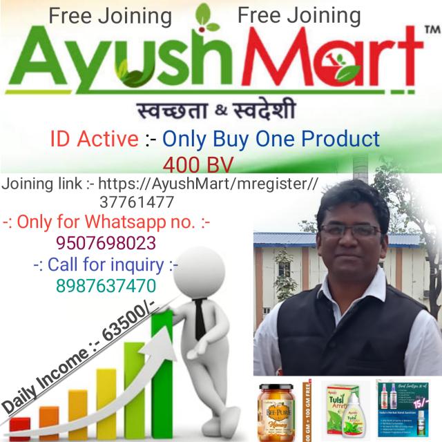 ??स्वच्छता एवं स्वदेशी ??