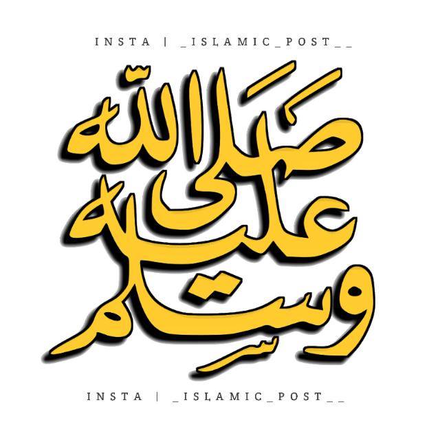 TariqJameel & Raza Saqib?