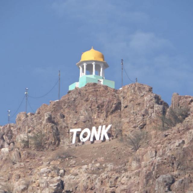 Tonk Bhaichara Group ?