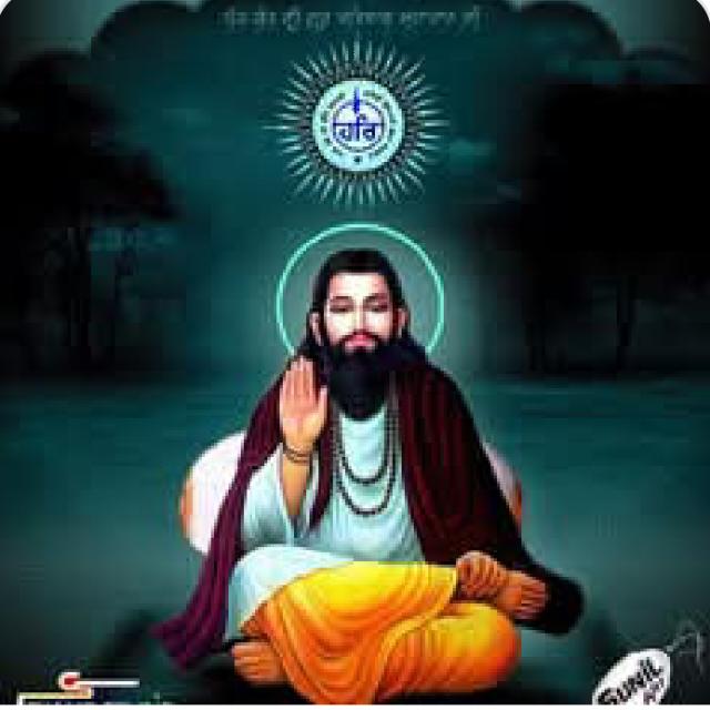 ?संत रविदास जी महाराज  ?