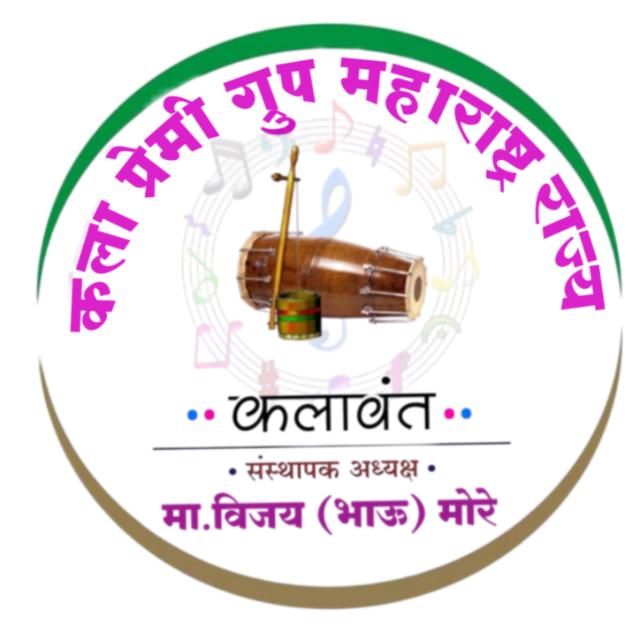 ?? कला ? प्रेमी ??
