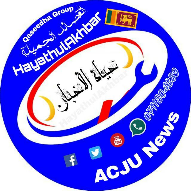 القصائد الجميلة1⃣