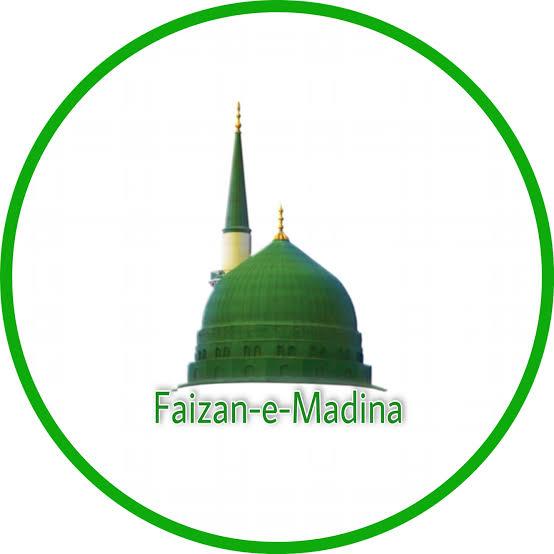 Islamic Content