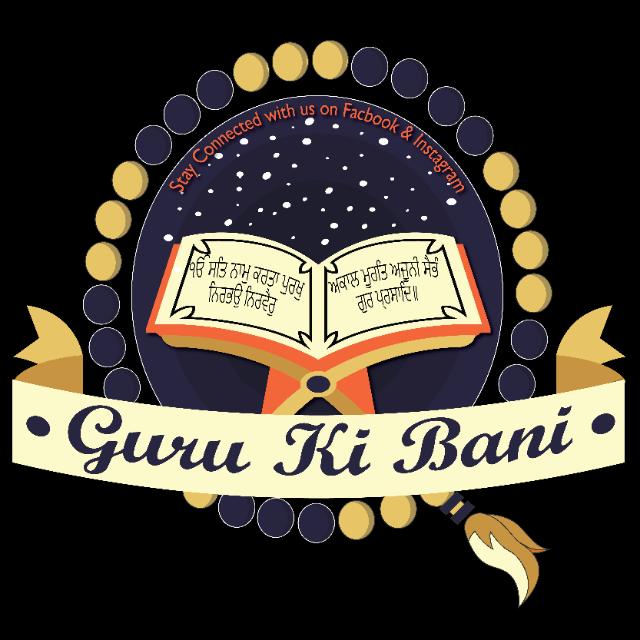 ☬ Guru Ki Bani ☬